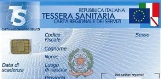 Come rinnovare la tessera sanitaria