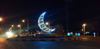 Quando inizia il ramadan Quando inizia il ramadan