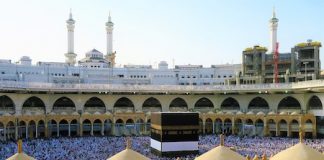 Religione musulmana: cosa significa essere musulmano religione musulmana