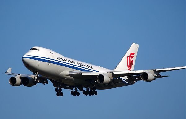 AEROPORTI: FIUMICINO, DAL 12 GIUGNO IL NUOVO VOLO ROMA-HANGZHOU