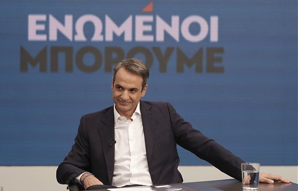 SVOLTA A DESTRA NELLE ELEZIONI IN GRECIA, FINISCE L’ERA TSIPRAS