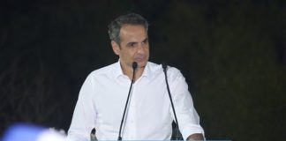 ELEZIONI IN GRECIA, VITTORIA DEL CENTRODESTRA