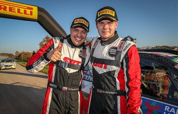 PIRELLI CONQUISTA TITOLI ERC JUNIOR U.28 E CIR