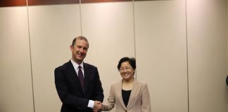 SNAM, INTESA CON LA CINESE BEIJING GAS