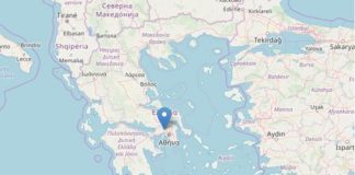 FORTE SCOSSA DI TERREMOTO AD ATENE