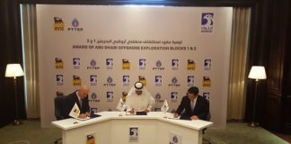 ENI SI RAFFORZA NEGLI EMIRATI ARABI