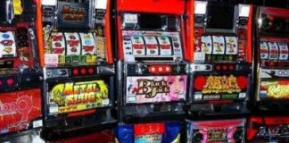 AGISCO “DISTANZIOMETRO MISURA INUTILE”