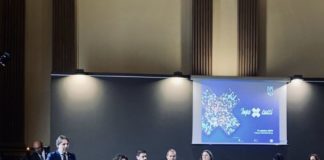 NASCE “INPS X TUTTI”