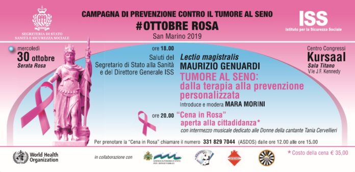 invito cena #ottobrerosa