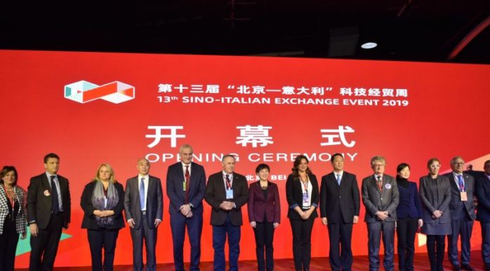 LA CAMPANIA PER LA SETTIMANA ITALIA-CINA DELL’INNOVAZIONE