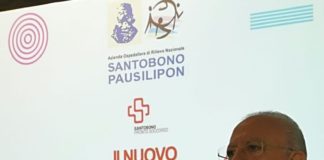 NAPOLI, NUOVO PRONTO SOCCORSO PEDIATRICO