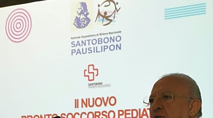 NAPOLI, NUOVO PRONTO SOCCORSO PEDIATRICO
