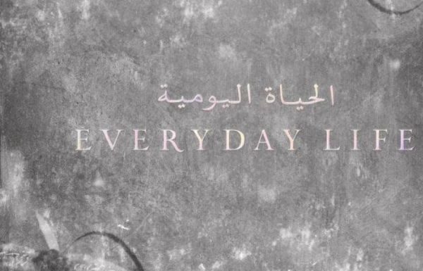 COLDPLAY, ORPHANS IL BRANO PIU’ TRASMESSO IN RADIO