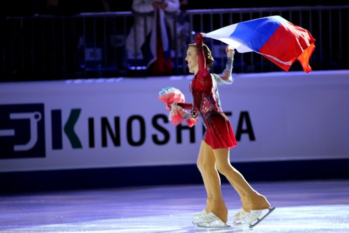 ISU Grand Prix of Figure Skating - Junior - Day 2