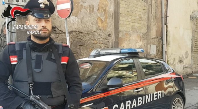COLPO A NUOVO CLAN DI CAMORRA NEL NAPOLETANO, 34 ARRESTI