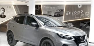 NISSAN QASHQAI N-TEC, DESIGN E TECNOLOGIA