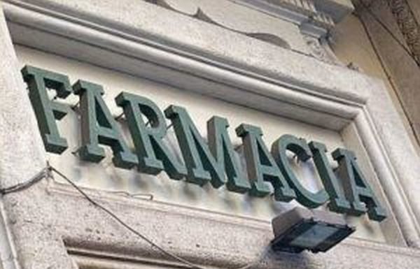 Farmacia dei servizi, un convegno per prepararsi alla sperimentazione