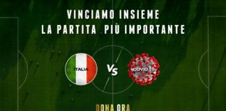 Globe Soccer avvia raccolta fondi in favore del Gemelli