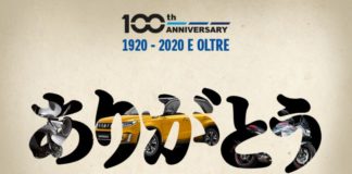 Suzuki da 100 anni al servizio del cliente