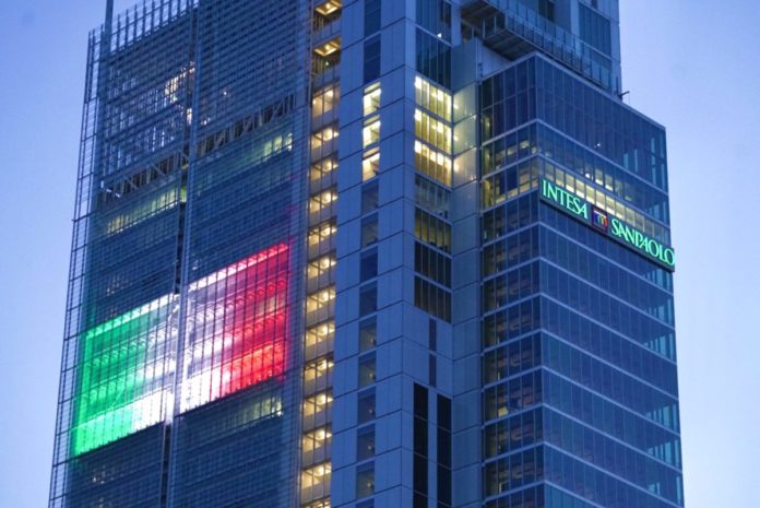 grattacielo intesa sanpaolo torino