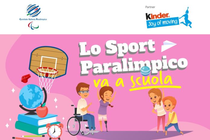 cip_kinder