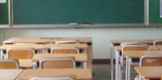 24 progetti per avvicinare studenti alla musica in Emilia Romagna