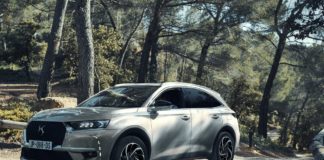 DS 7 Crossback E-Tense 225, nuova motorizzazione ibrida plug-in