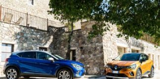 Renault presenta Captur E-Tech Plug-in Hybrid