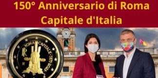 150° Roma Capitale, Pecoraro Scanio consegna a Raggi moneta da 2 euro