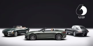 Jaguar Classic presenta la E-Type 60 Collection