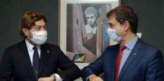 Turismo, ad Atene bilaterale tra San Marino e Grecia