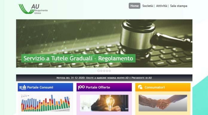 Acquirente Unico, approvato il Bilancio 2020