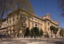 Aperte le iscrizioni alle prime classi per l’anno scolastico 2026/2027