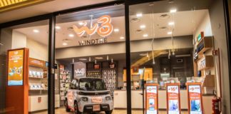 Partnership Citroen-Windtre, la piccola Ami viagga con il 5G