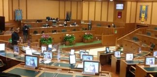 La commissione Trasparenza del Consiglio regionale del Lazio, la prima in Italia