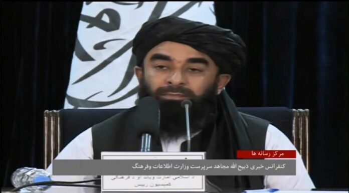 Afghanistan, talebani annunciano il nuovo Governo