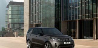 Land Rover Discovery, serie speciale Metropolitan Edition