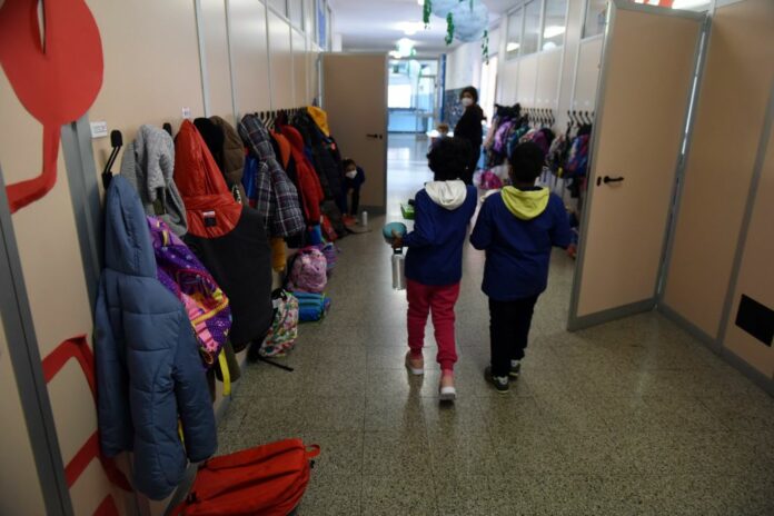 SCUOLA ELEMENTARE