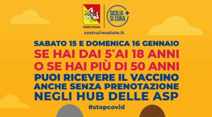 Vaccino, in Sicilia nel weekend “porte aperte” per 5-18 anni e over 50