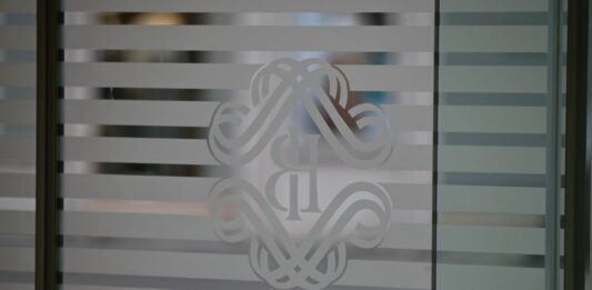 Bankitalia, nel 2024 chiuse posizioni in sofferenza per circa 6 miliardi