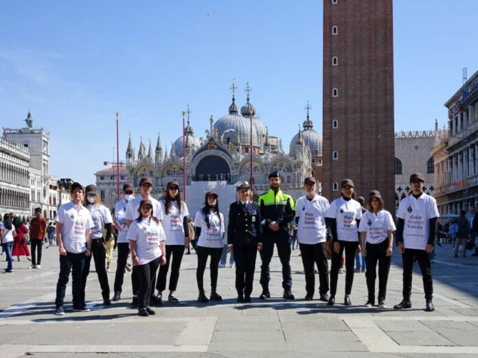 foroguardiansvenezia