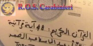 Terrorismo, indagato 37enne egiziano per propaganda Jihadista sul web