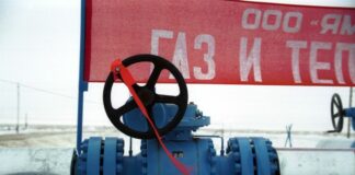 Nuove regole UE per rifornire riserve strategiche gas prima dell’inverno