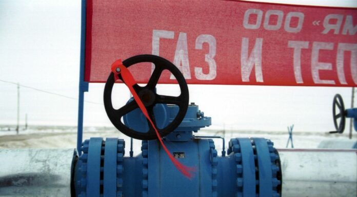 Nuove regole UE per rifornire riserve strategiche gas prima dell’inverno