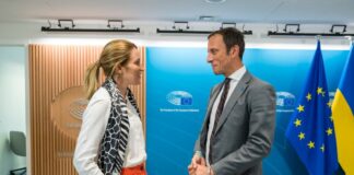 Fedriga invita il presidente del parlamento UE Metsola a GO!2025