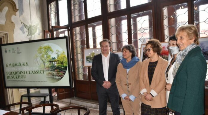 Inaugurata la mostra fotografica “I giardini classici di Suzhou”