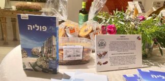 La Puglia racconta le proprie eccellenze a Tel Aviv e rafforza i suoi rapporti con Israele