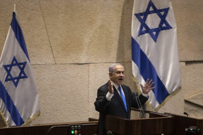 Gerusalemme: I nuovi primi ministri israeliani partecipano alla prima riunione di gabinetto al Parlamento israeliano (Knesset).