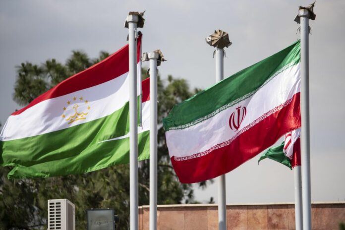 Bandiera Iran