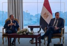 Ghribi (Gruppo San Donato) “Pronti a investire su Sanità della Tunisia”